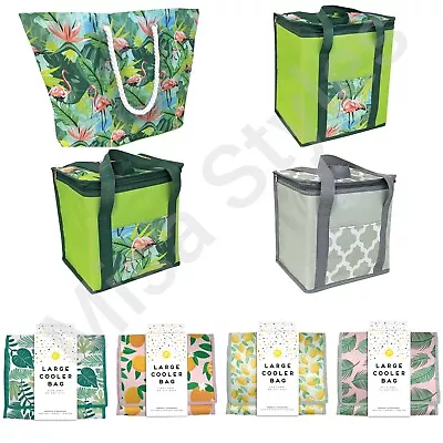 Large Picnic Camping Beach Thermal Insulated Cool Cooler Lunch Bag Ice Box Food • £6.99