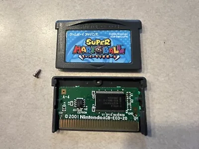 Nintendo Game Boy Advance Super Mario Ball Cartridge GBA Japan Import Pinball • $10