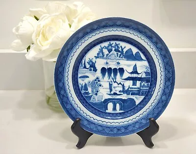 Rare Mottahedeh Blue Canton Luncheon Plate Numbered Charleston Vista Alegre #12  • $65