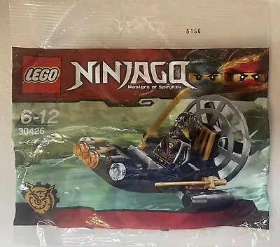 LEGO NINJAGO 30426 Stealthy Swamp Airboat New Unopened • $13.50