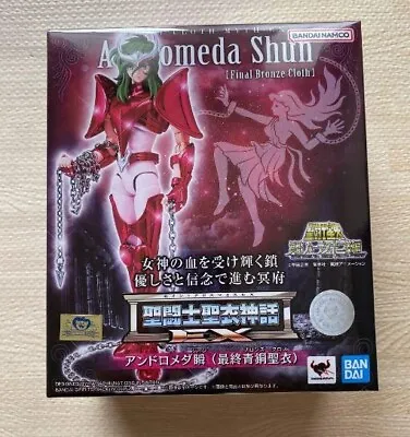 $116.99 • Buy Saint Seiya Saint Cloth Myth EX Andromeda Shun Final Bronze Cloth Figure Bandai