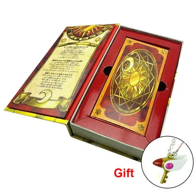 56pcs Cardcaptor Sakura Clow Cards Sets Gold Clow Book Box Christmas Anime Gift • $35.30