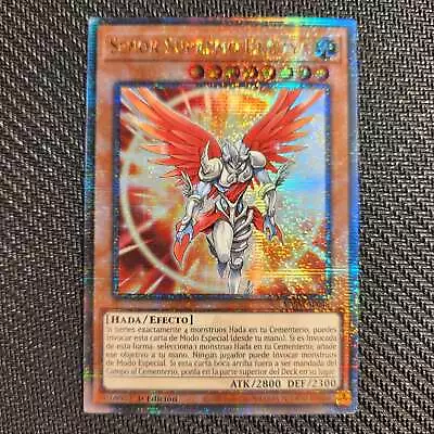 SPANISH Yugioh Archlord Kristya VASM-EN048 Quarter Century Secret Rare 1st Ed #2 • $64.43