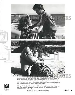 1994 Press Photo Christopher McDonald Melora Walters Midnight Run For Your Life • $19.99