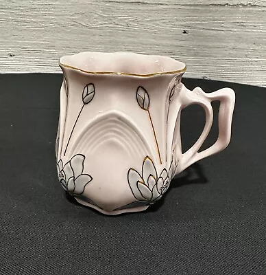 Pink Haas & Czjzek Porcelain Mug Handpainted 10K H&C • $42.10