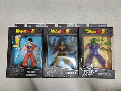 Dragon Ball Stars Series Figures MYSTIC GOHAN SS4 GOKU PICCOLO  • $95.95