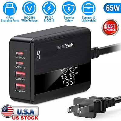 4 Port USB Charging Station PD3.0 QC3.0 Adapter Wall Mount Fast Charger Mount • $23.85