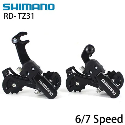 Shimano RD-TZ31 5/6/7 Speed Mountain Bike Bicycle Rear Derailleur Black US New • $16.95