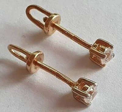 Vintage Stud Earrings 585 14K Rose Gold. Weight 1.55 G. • $185