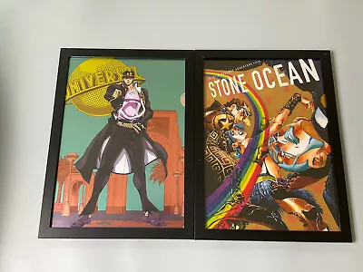$110 • Buy JoJo's Bizarre Adventure JOJO Poster Framed Flyer Clear File Jotaro Kujo