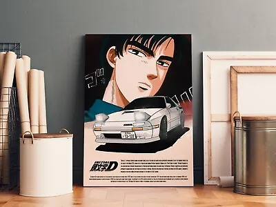 Initial D - 'Red Suns' Ryosuke Takahashi Mazda FC3S Canvas Framed 12x16 In • $30