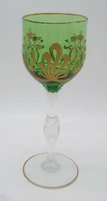 Moser Bohemian Goblet Wine Glass 2 Color • $95