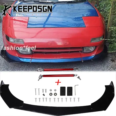 For Toyota MR2 Gt Coupe Convertible Front Bumper Lip Splitter Strut Rods GLOSSY • $65.89