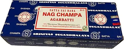 Nag Champa 250 Grams Box - NEW ORIGINAL 2023 (BNG) - Free Shipping • $13.50