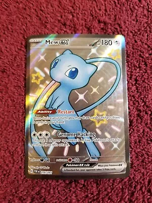 Mew Ex 216/091 Full Art Paldean Fates  • $10