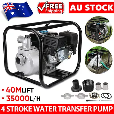 Water Pump Petrol Pond Drainage Floods Transfer Pump Fire Fighting Petrol Engine • $206.95