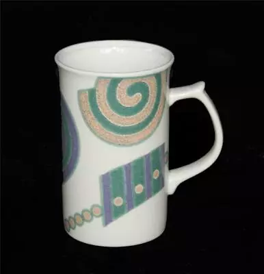 VTG Mikasa Intaglio LIFE STYLE Geometric Matte Finish Cappuccino Mug 1996 Used? • $15.99