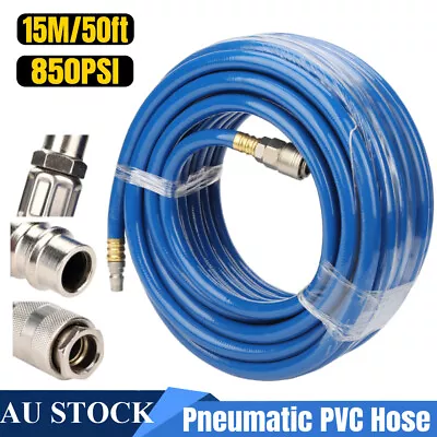 15M Flexible Pneumatic PVC Hose With Quick Connector For Air Compressor 850PSI • $39.98