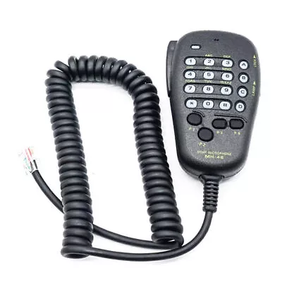 MH-48 Speaker Mic Microphone For Yeasu Car Radio FT-7800R FT-8800R FT-8900R • £14.69