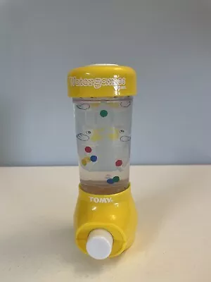 Vintage Tomy Watergames Yellow Pelican Water Game Classic Ball Catching Toy 6” • $24.99