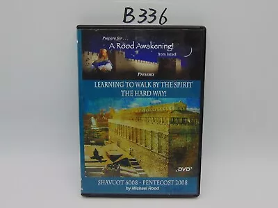 A Rood Awakening By Michael Rood DVD Learning To Walk By The Spirit The Hard Way • $14.99