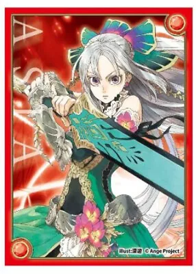 Ange Vierge Card Sleeve Collection Vol.3 Asia SC-11 Miyuu Anime Girl TCG MTG CCG • $22.99