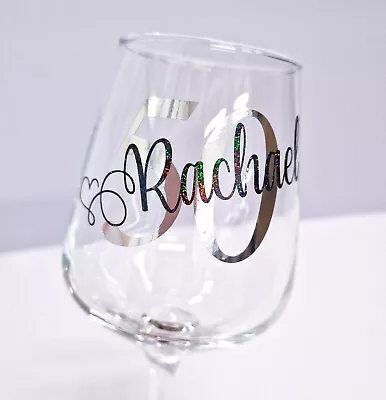 Personalised Birthday Wine Glass 18th 21st 30th 40th 50th 60th Gift Idea Her/Him • £8.99