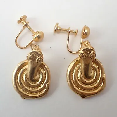 Vintage MMA Metropolitan Museum Serpentine Coiled Snake Dangle Earrings 1978 • $79.95