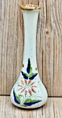 Tonala Mexico Erandi 6  Tall Bud Vase With Flower And Leaf Design Artist Signed • $16.95