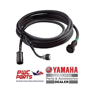 YAMAHA OEM 10 Pin Outboard Conventional Main Harness 16.4' Foot 688-8258A-50-00 • $149.95