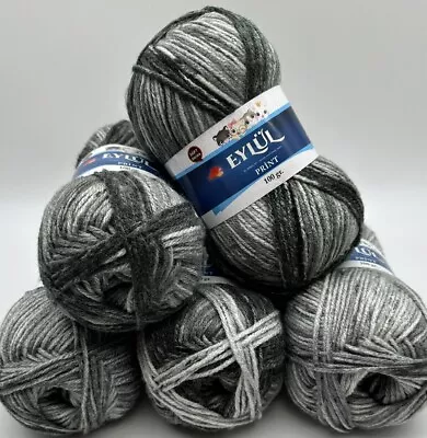 Eylul Prints Marbled Knitting Crochet Yarn Wool - Aran - 5x100g Balls • £0.99