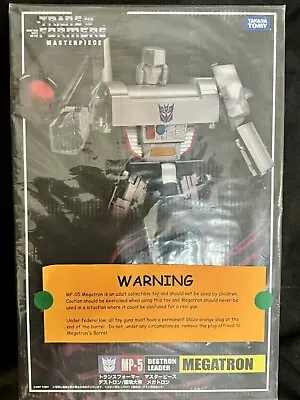 Transformers Megatron Ver MP-5 Masterpiece Decepticon Hasbro Takara Tomy MISB • $265.99