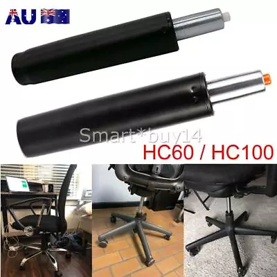 $19.98 • Buy Heavy Duty Office Chair Gas Lift Replacement Pneumatic Strut Steel Cylinder