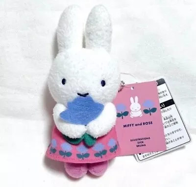 Miffy And Rose Plush Doll Key Chain Mascot Pink SEKIGUCHI 2024 New Japan • $45