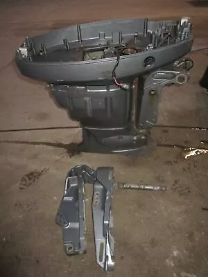 Yamaha 100hp 4 Stroke Outboard 20  Midsection • $250