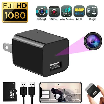 Mini Camera Security HD 1080P Remote Nanny Cam Night Vision Motion Detection DVR • $14.98