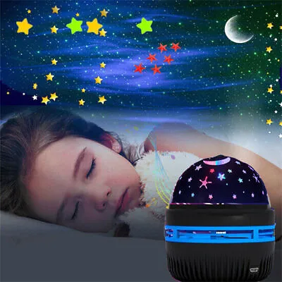 Northern Lights Galaxy Projection Lamp Aurora Star Projector Night Light Gift.UK • £7.55