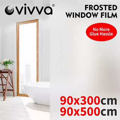 3/5M Sand Blast Clear Privacy Frosted Frosting Windows Glass Film Removable • $16.99