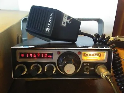 Vintage KDK VHF FM Transceiver Model FM144-10SXRII W/PL Encoder Manuals Box • $179.99