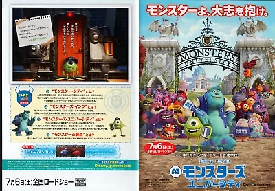 Monsters University (2013) Japanese Chirashi B5 4 Sided Mini-poster • $7.99