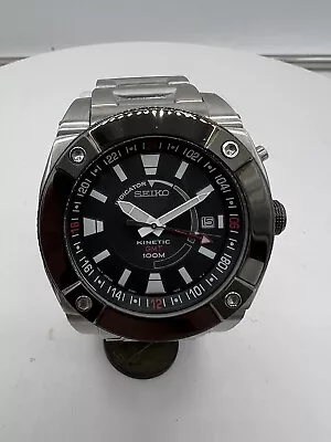 Seiko Kinetic 5M65A Watch SUN005 Diver Diving GMT 100M - Rare • $229