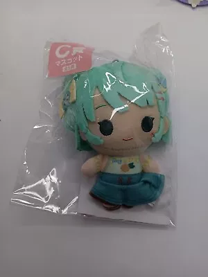 Hatsune Miku Memorial Collection Small Doll Plush • $35