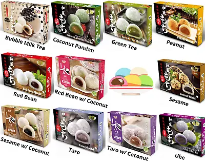 Mochi | Taiwanese Japanese Style Mochi Rice Cake | 15 Flavors | ROYAL FAMILY • $6