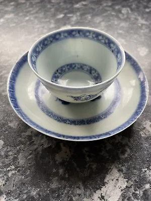 Nanking Shipwreck Cargo Blue Pine Pattern Tea Bowl & Saucer • £135