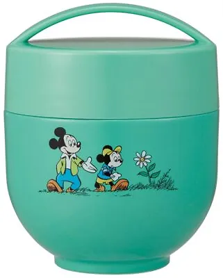 Skater Thermal Lunch Box 540ml Disney Mickey Mouse LDNC6AG-A • £43.11