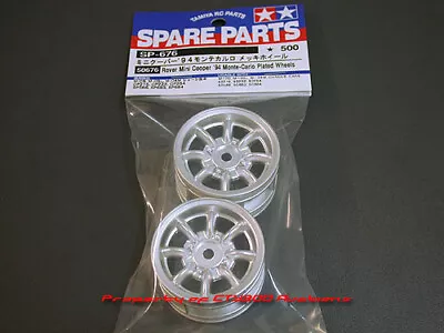 Vintage 1995 Tamiya M-Chassis Rover Mini Cooper '94 Monte-Carlo Wheels NEW NIP ! • $25.68