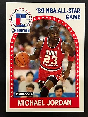 1989-90 NBA Hoops - NBA All-Star Game - Michael Jordan - #21 - MVP - HOF - NM-MT • $0.99