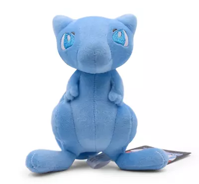 Pokemon Soft Toy Shiny Mew Plush Kids Gift 18cm • £16.99