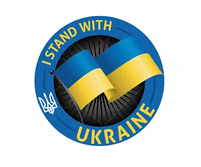 I Stand With Ukraine Sticker Decal - Die Cut Waterproof Vinyl • $4