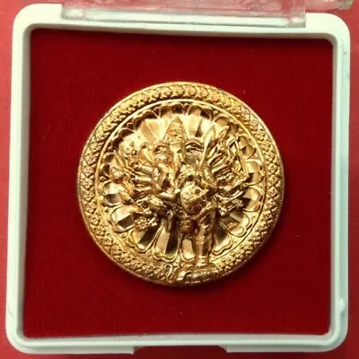 $30 • Buy Ganesh Coin 16 Hands, Trimurti God Hindu Deity Lucky Om Talisman Thai Amulet